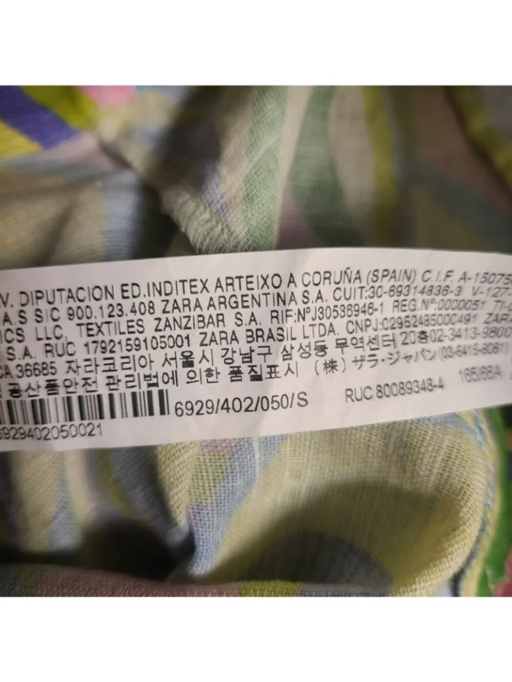 Zara womens small